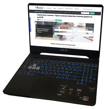 Какую технику Asus мы выкупаем